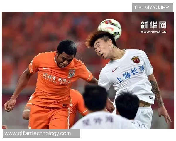 2017年鲁能与上港激战回顾:激情四溢的中超对决与精彩瞬间解析