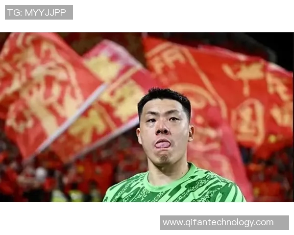 山东话中的足球明星昵称有哪些趣味表达和独特用法